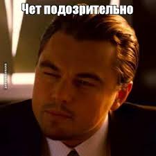 К машине не подходить! Руками не трогать!