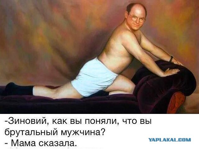 Обнаглевший заправщик