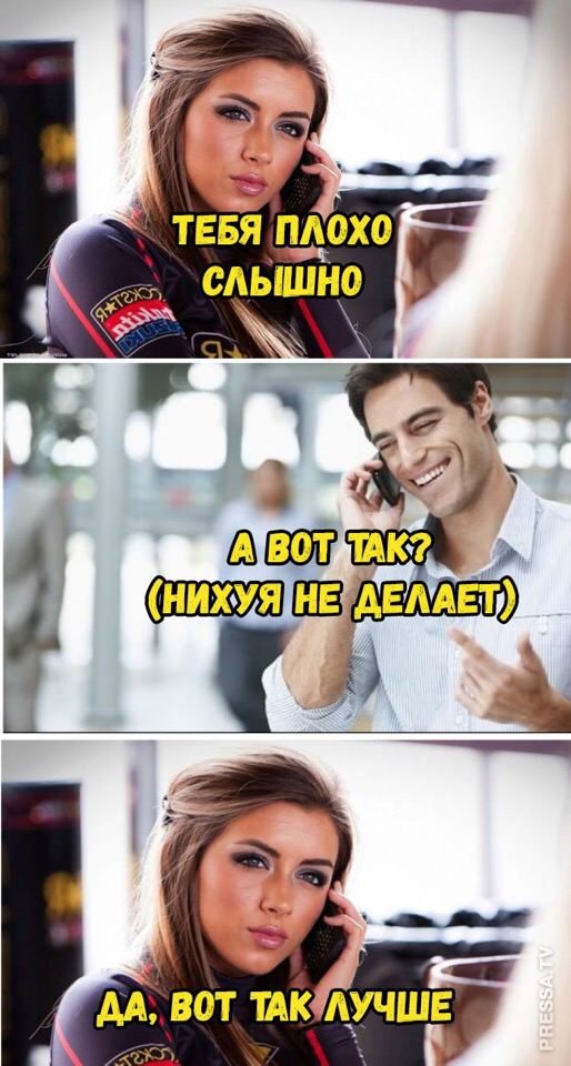 Немного картинок для настроения