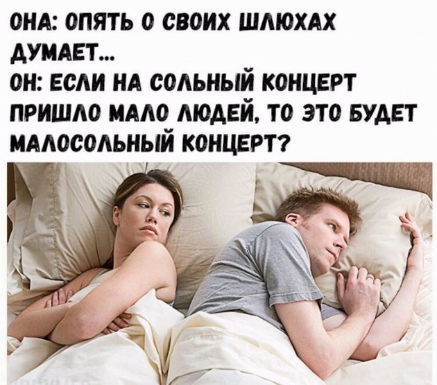 Что выберешь ты?