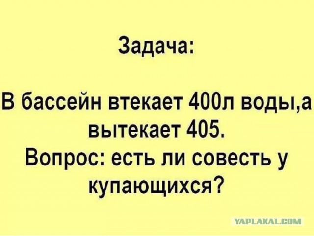 Почему местные жители Сочи сами не купаются на городских пляжах