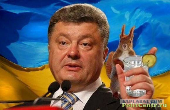 Порошенко рассказал свою историю Крыма: “Трезубец появился раньше российского триколора”