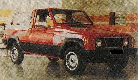 Игра на ЯПе: Угадай АВТО-2