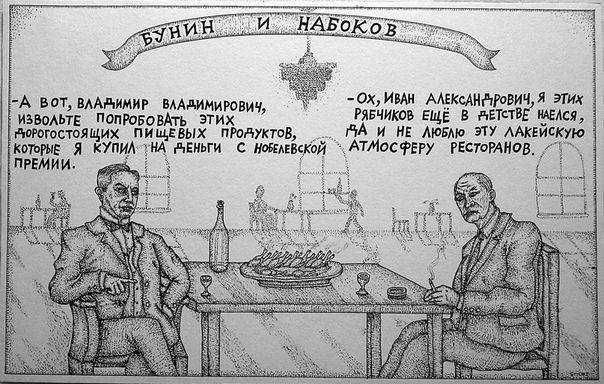 Подборка интересных и веселых картинок 27.06.19