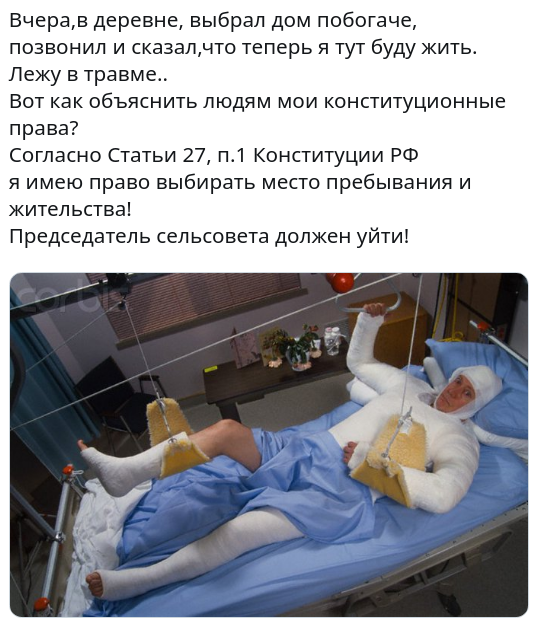 Полиция ищет росгвардейца, избившего подростка на митинге 3 августа до сотрясения мозга