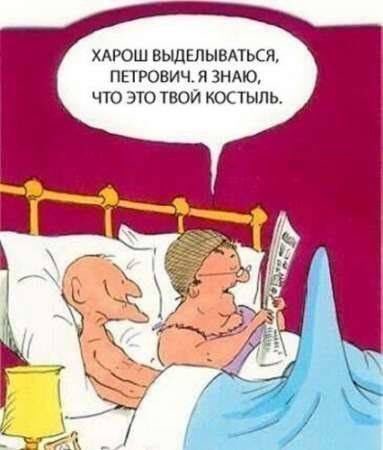 Картинки на воскресный день