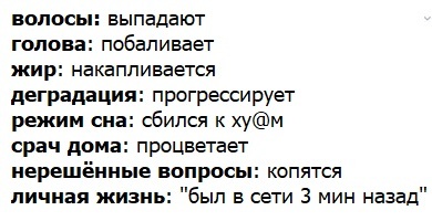 «Картинки разные нужны, картинки разные важны» 21.09