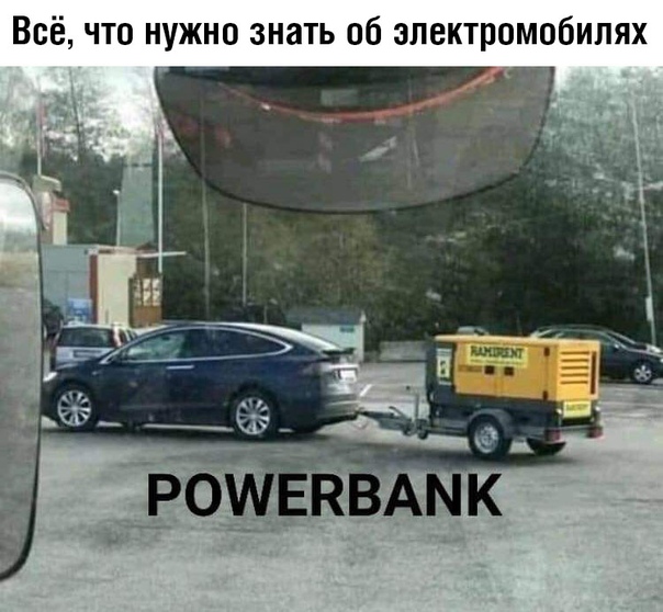 Чуток картинок 02.11.19