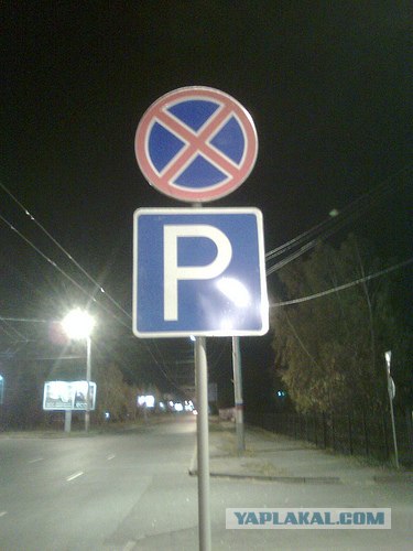 Конкурс "РАБ"