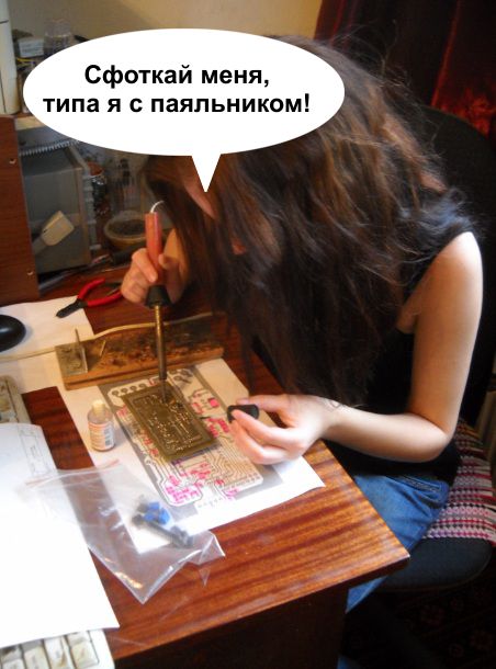Нищебродки, не для вас мои ягодки росли!