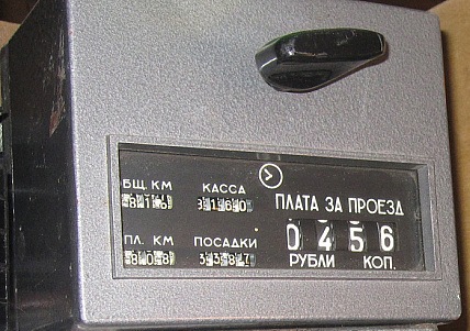 Дизайн для родившихся в СССР