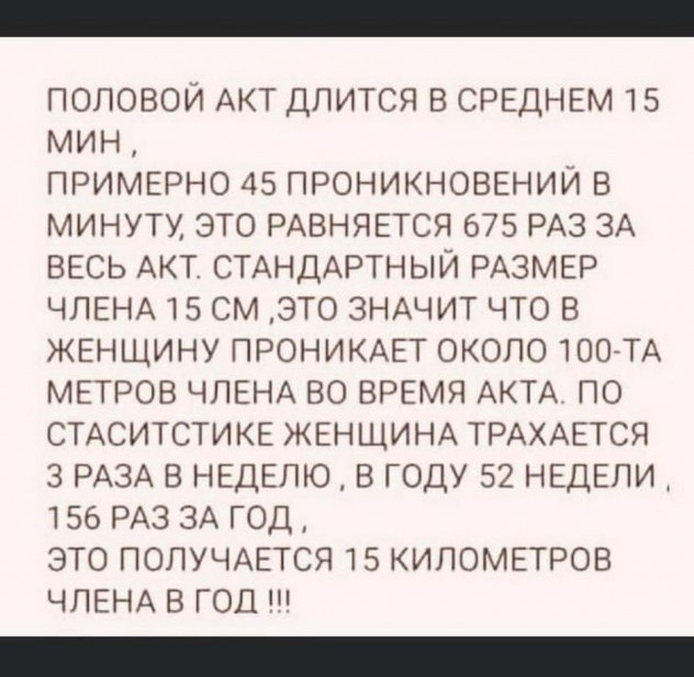 Бредзона