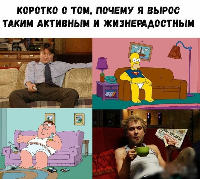 Древние мемы с ВК. Для тех кто забыл #5