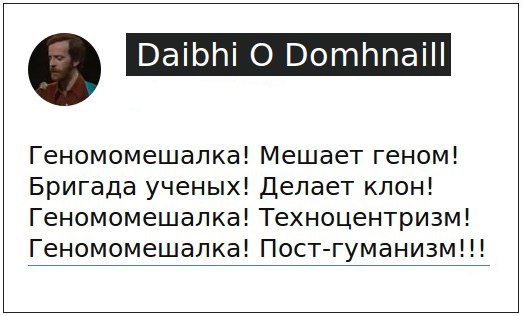 Древние мемы с ВК. Для тех кто забыл #6