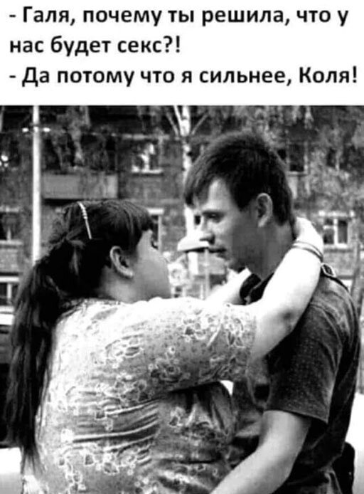Пара-пара-пам! Фьють. Картинки с надписями 22.02.20