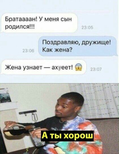Немного картинок для настроения 28.02.20