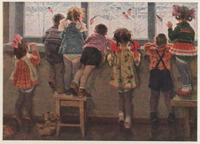 Детский сад - штаны на лямках