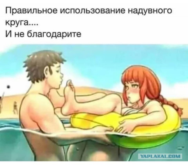 Нестандартный юмор