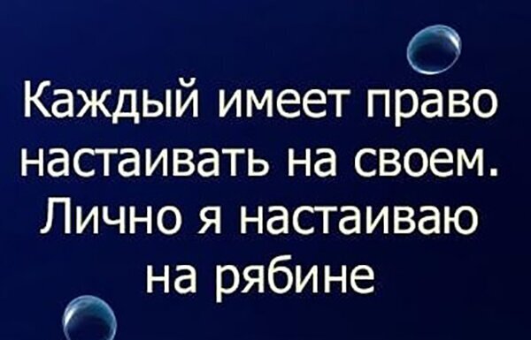 Так себе картинки 7