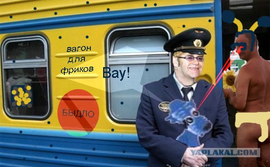 Фотожаба: Жириновский проводник