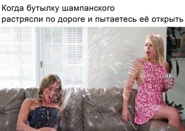 Так себе картинки 22.05.20