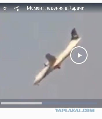 Самолет «Пакистанских авиалиний» разбился рядом с аэропортом Карачи
