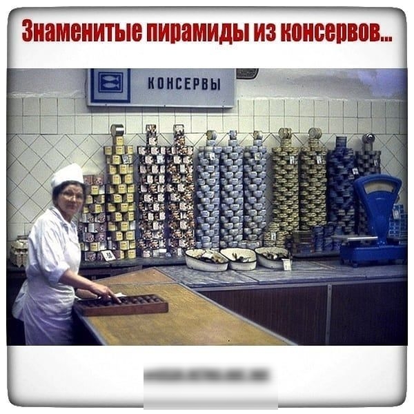 Чуток картинок 30.05.20