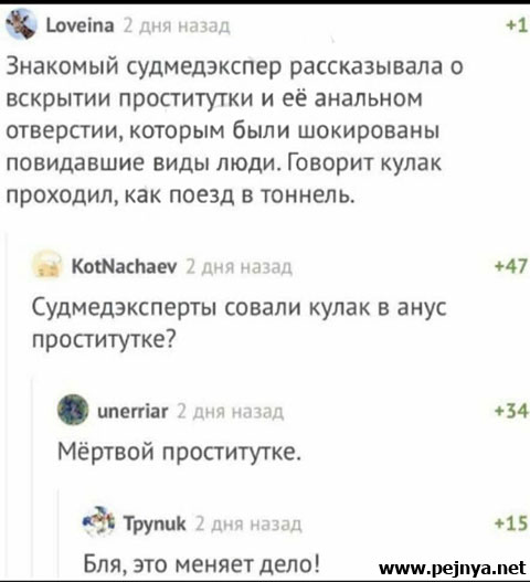 Немного упоротых картинок