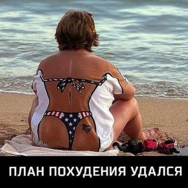 Немного упоротых картинок