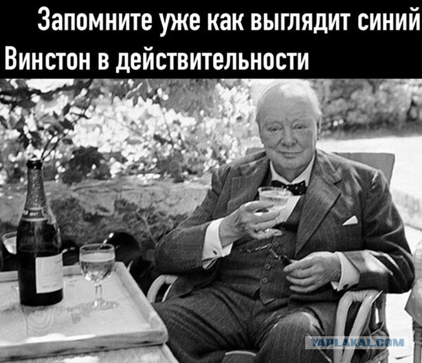 Алкопост