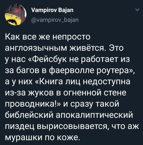 Всё не зря