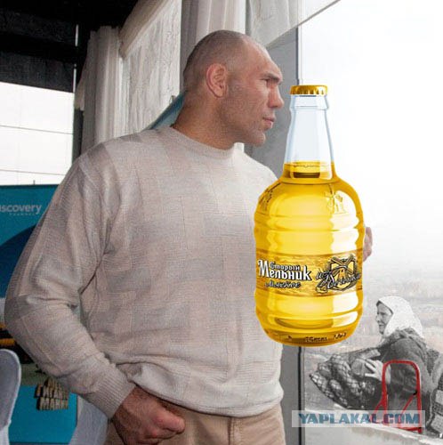 Фотожаба: Кружка Валуева