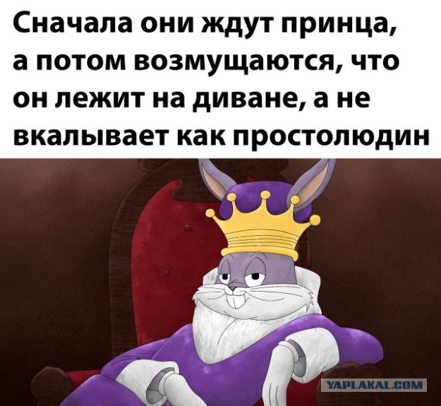 Небольшая деградация