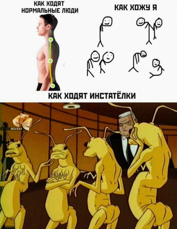 Немного картинок для настроения 30.10.20