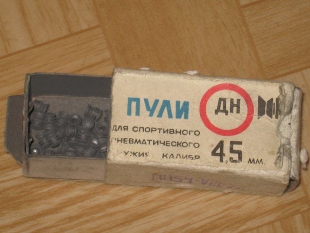 Вы заработались? Вспомните, куда ушло детство!