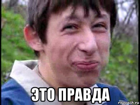 Как легко поднять уголовку