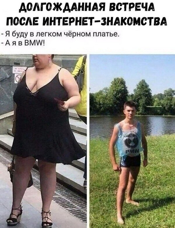 Картинки с надписями и всякие жизненные фразы 7.01.2021