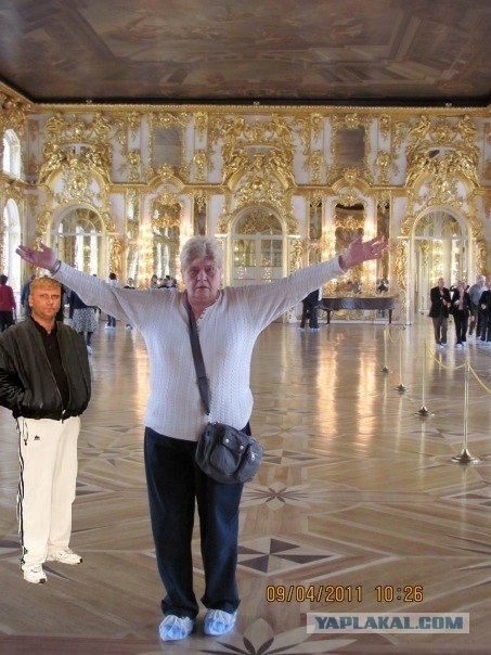 Эрмитаааааж, блять!