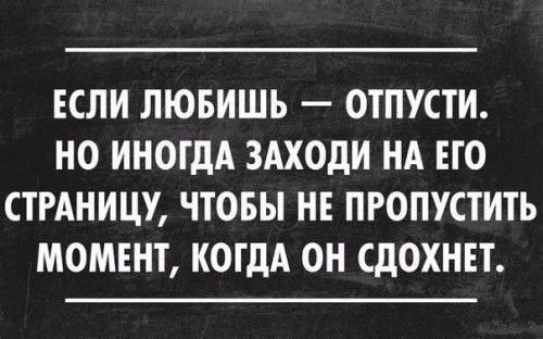 Бредзона 06.02.21