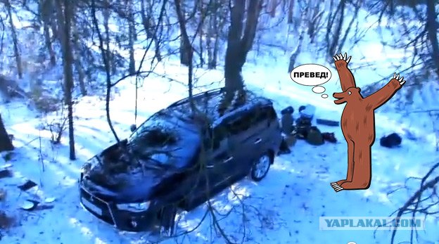 Съездили, б...дь, на рыбалку!