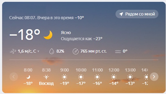 Почему мужчина не должен знать, на что тратятся его алименты?
