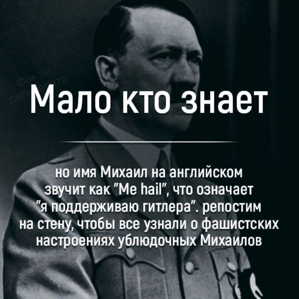 Весенний взгляд из темноты