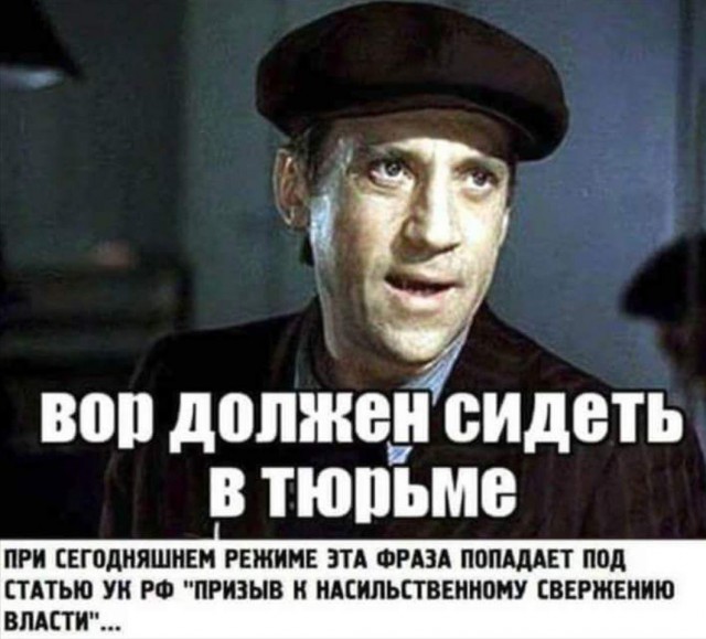 Почему в нашей стране Жеглов гораздо популярнее Шарапова?