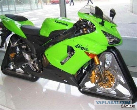 Сейчас отвалится