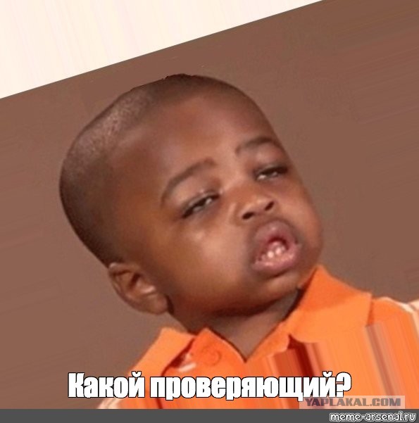 Случай на станции по сортировке мусора