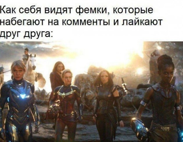 Немного картинок разной степени новизны и адекватности - 2