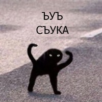 О зарплатах учителей в Сомали