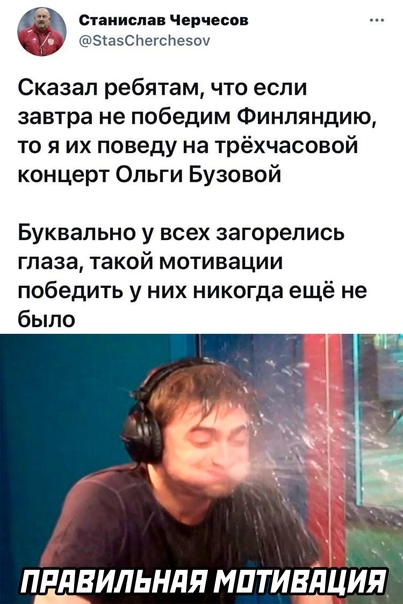 Картинки и мемы для настроения 16.06.2021
