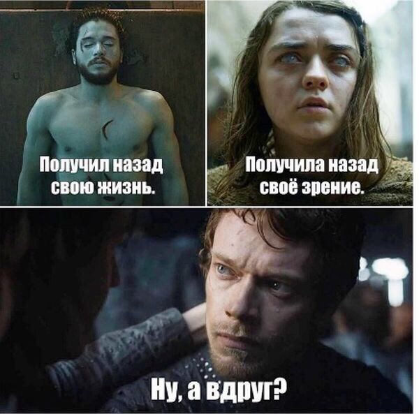 Бредзона 08.08.21