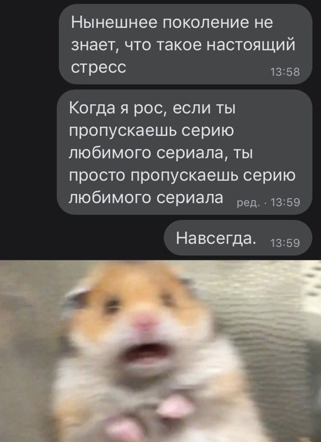 Картинки и мемы для настроения 24.08.2021